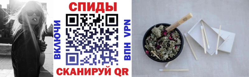 цены Лебедянь БУТИРАТ Butirat
