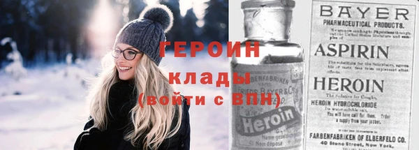 индика Балабаново