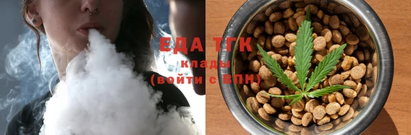 прущие грибы Баксан