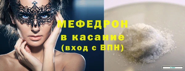 индика Балабаново
