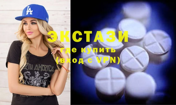 прущие грибы Баксан