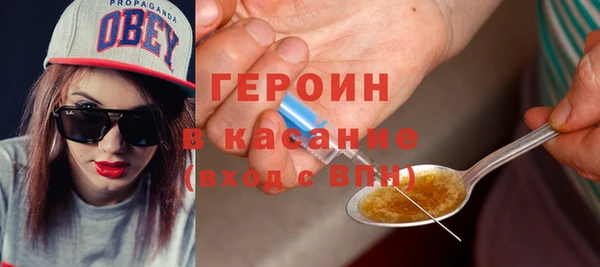 прущие грибы Баксан