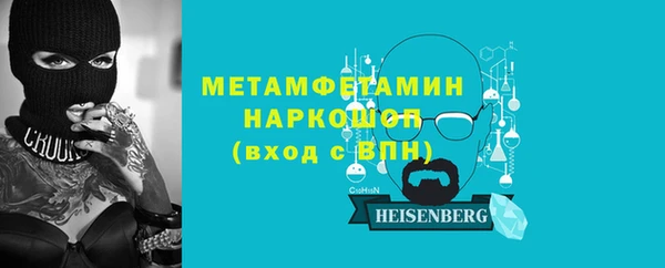 индика Балабаново