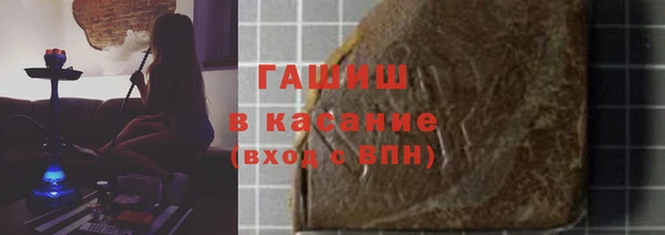индика Балабаново