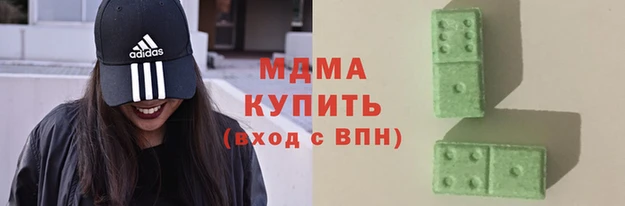 индика Балабаново