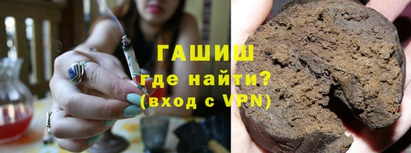 прущие грибы Баксан