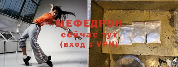 кокс Снежинск