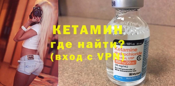 индика Балабаново