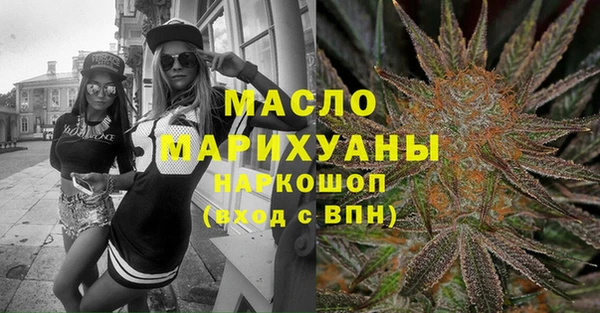 прущие грибы Баксан
