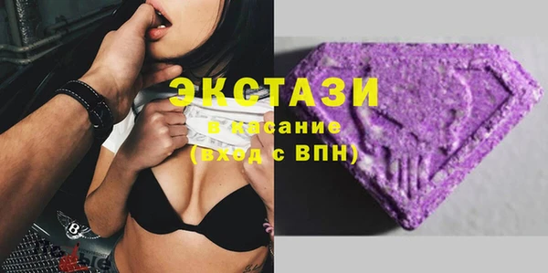 прущие грибы Баксан