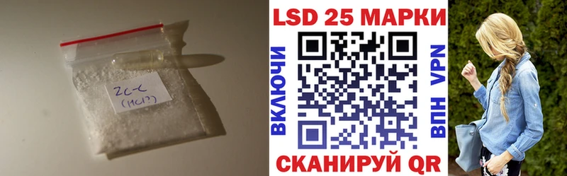 ЛСД экстази ecstasy  mega зеркало  Лебедянь 