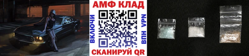 мега рабочий сайт darknet официальный сайт Лебедянь Метамфетамин мет наркота