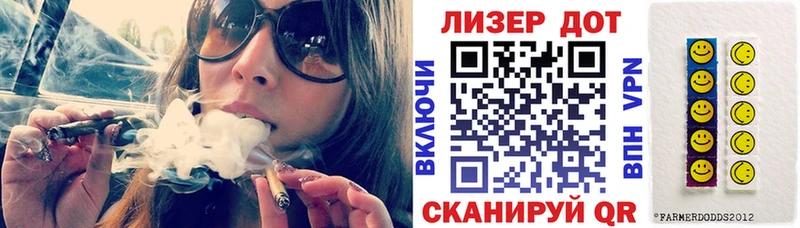 где можно купить наркотик  Лебедянь  Марки N-bome 1500мкг 